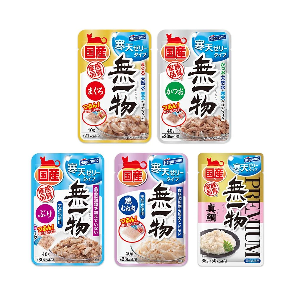 【Hagoromo無一物】貓餐包 | 貓濕食 貓餐包 添加寒天 日本進口 安心品質 飽足感