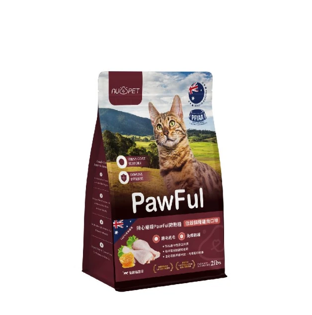 【陪飽糧】Pawful陪飽糧｜全齡貓乾糧 雞肉口味