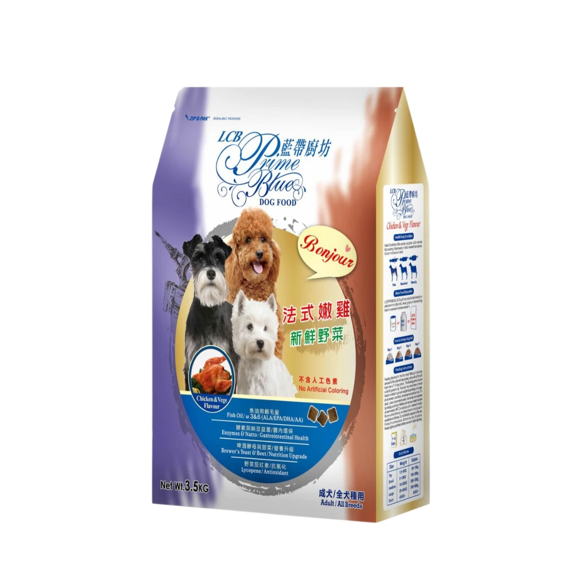 【LCB藍帶廚坊】法式嫩雞 全齡犬飼料 雞肉 新鮮蔬果