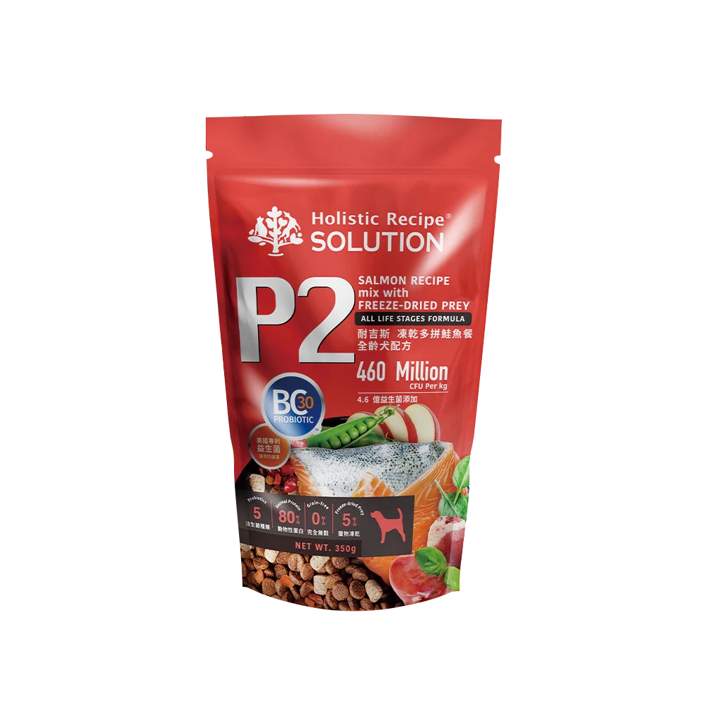 【Solution耐吉斯】P系列犬飼料 P2凍乾多拼(無穀鮭魚配方)