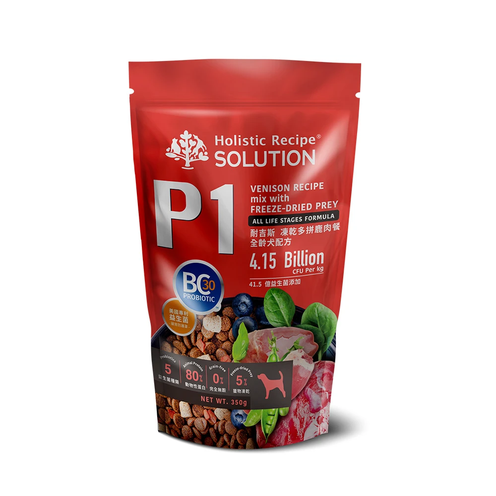 【Solution耐吉斯】P系列犬飼料 P1凍乾多拼(無穀鹿肉配方)