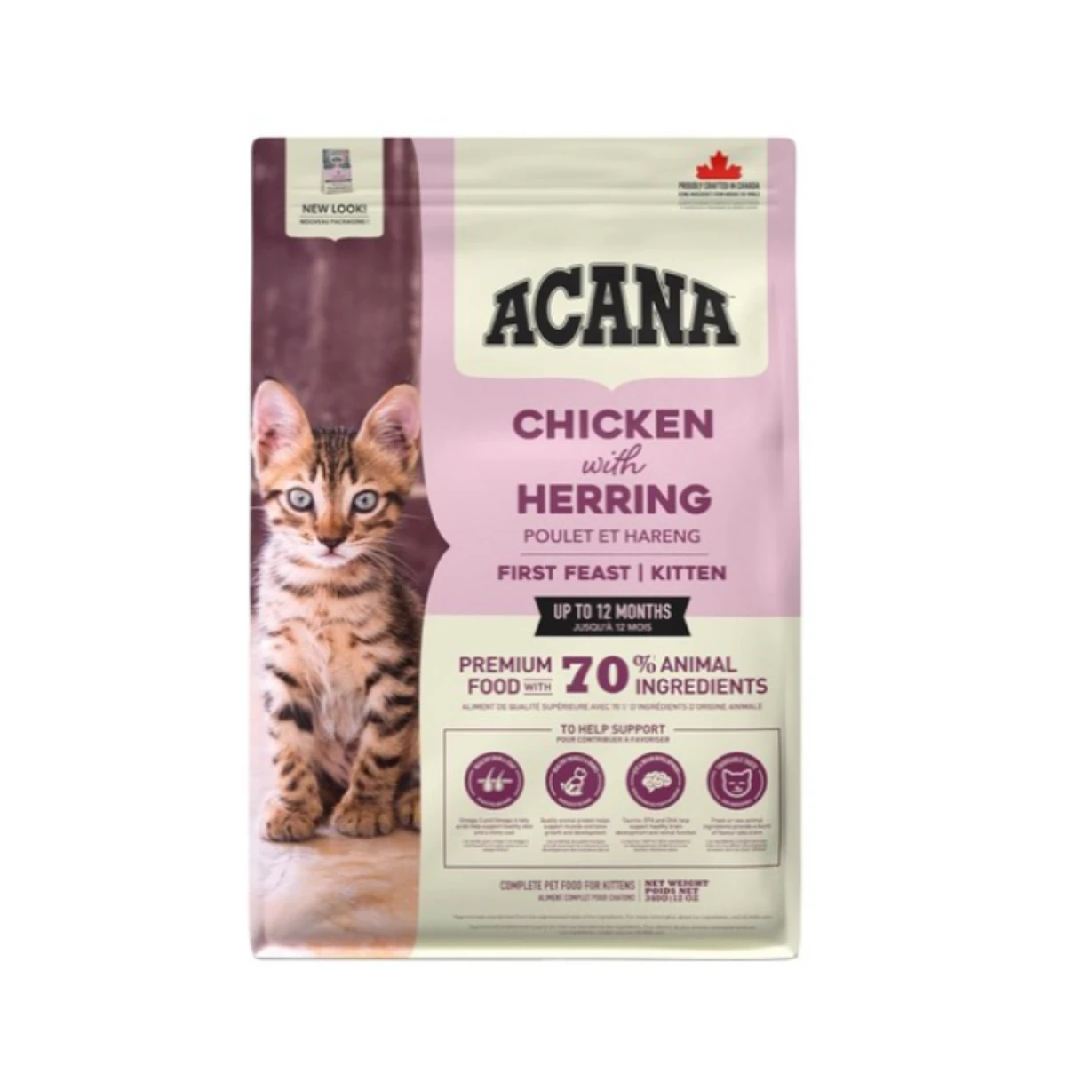 【ACANA愛肯拿】第一盛宴(雞肉+鯡魚+鮮雞蛋)無穀貓飼料 | 適合幼母貓