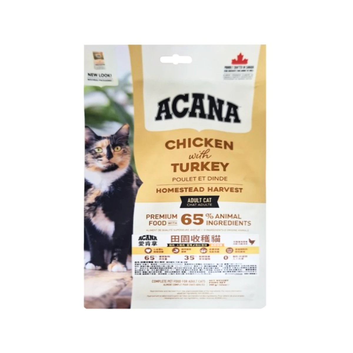 【ACANA愛肯拿】田園收穫(雞肉+藍莓)無穀貓飼料