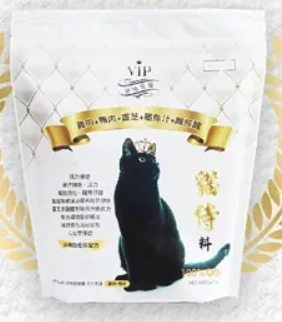 【Catpool貓侍】白貓侍(雞肉+鴨肉) 天然無穀貓糧