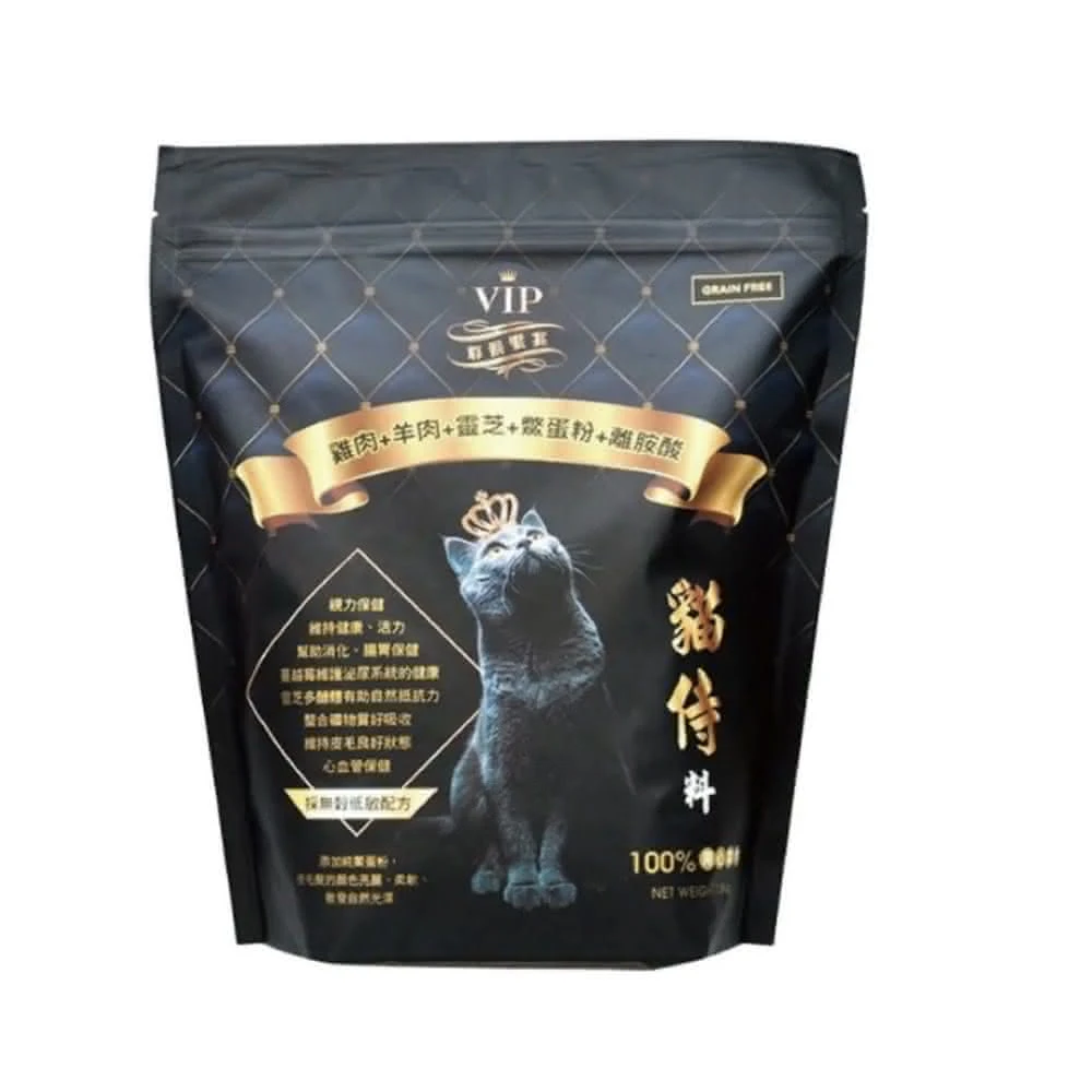 【Catpool貓侍】黑貓侍 天然無穀貓糧