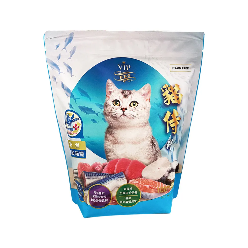 【Catpool貓侍】藍貓侍 天然無穀貓糧 1.5kg