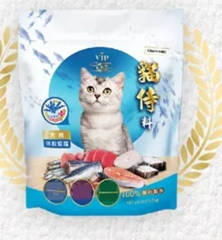 【Catpool貓侍】藍貓侍 天然無穀貓糧 1.5kg