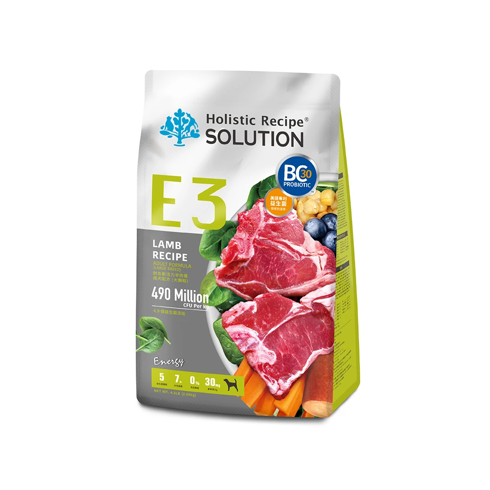 【耐吉斯】 Energy系列無榖狗飼料 E3活力羊肉餐-成犬大顆粒