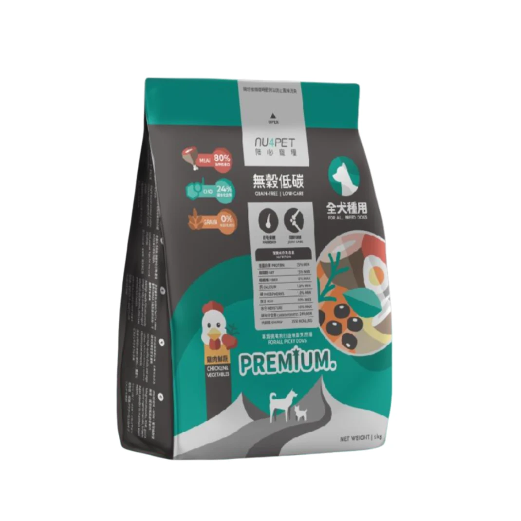 【NU4PET 陪心寵糧】無穀低碳狗糧 全齡犬-雞肉鮮蔬