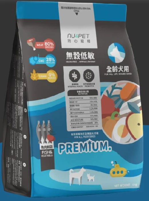 【NU4PET 陪心寵糧】無穀低碳狗糧 全齡犬-魚肉鮮蔬
