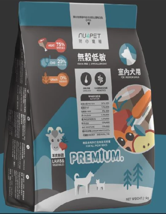 【NU4PET 陪心寵糧】無穀低碳狗糧 全齡犬-羊肉蔬菜
