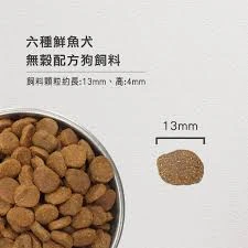 【歐睿健 Orijen】85%含肉量無穀狗飼料 六種魚犬配方