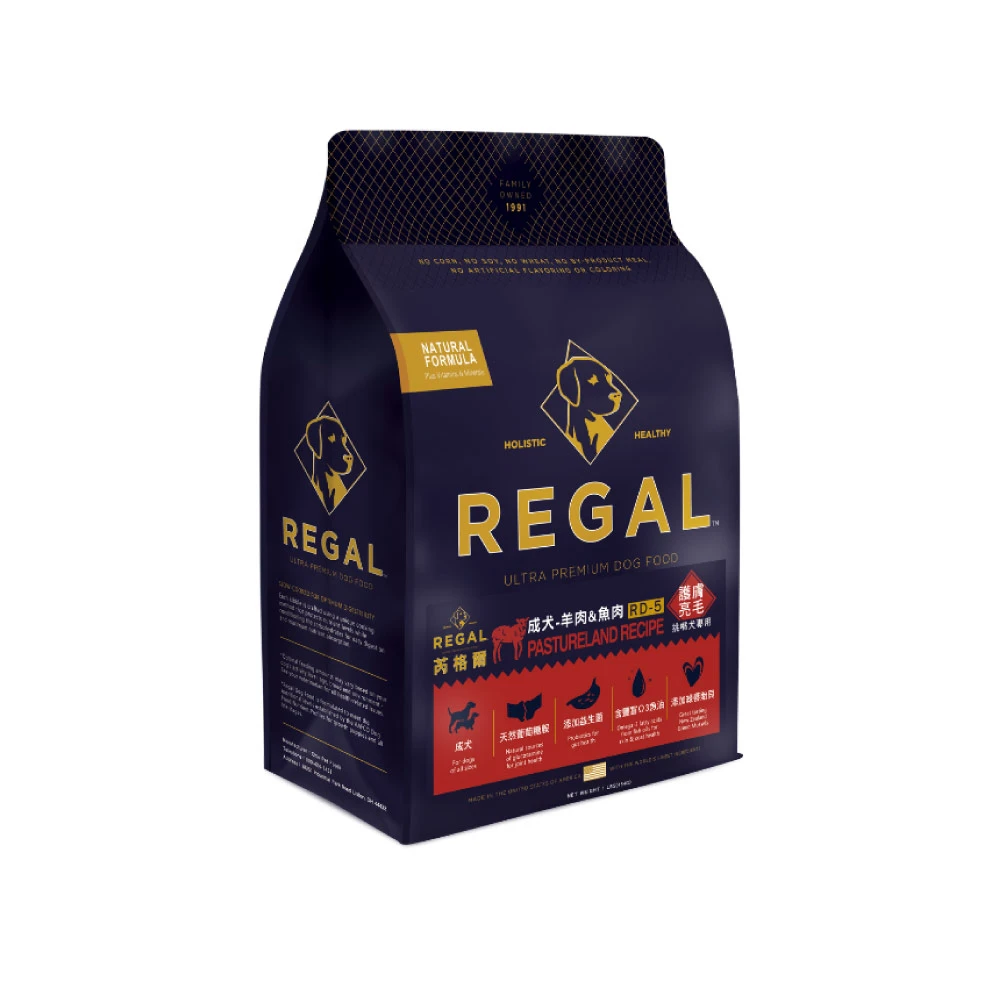 【芮格爾REGAL】天然寵糧 RD5-成犬-羊肉&魚肉-護膚亮毛