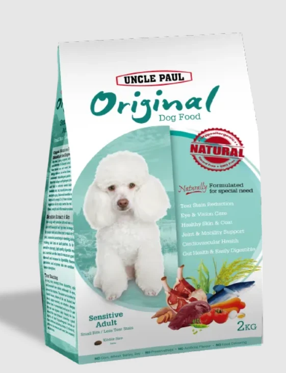 保羅叔叔UNCLE PAUL田園犬糧|低敏低 10種超級食物|提尼寵物 Tiny提尼寵物樂園