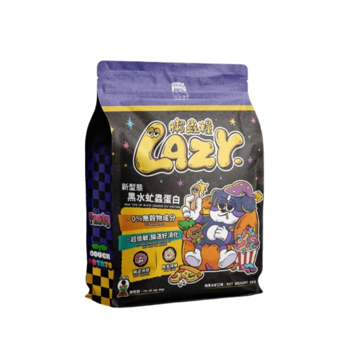 【沙發馬鈴薯】Lazy懶蟲無穀乾糧  純黑水虻 狗飼料