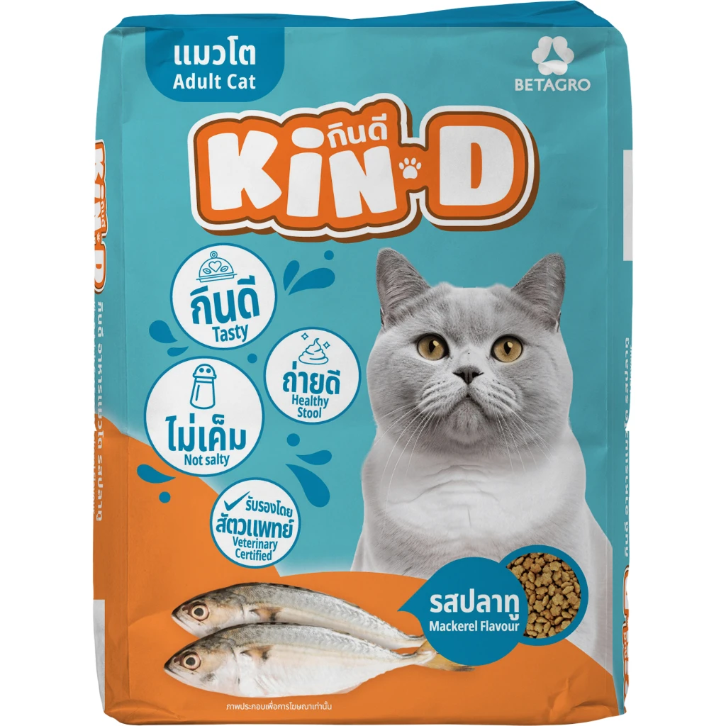 【KIN-D國王貓】活力貓糧 鯖魚饗宴