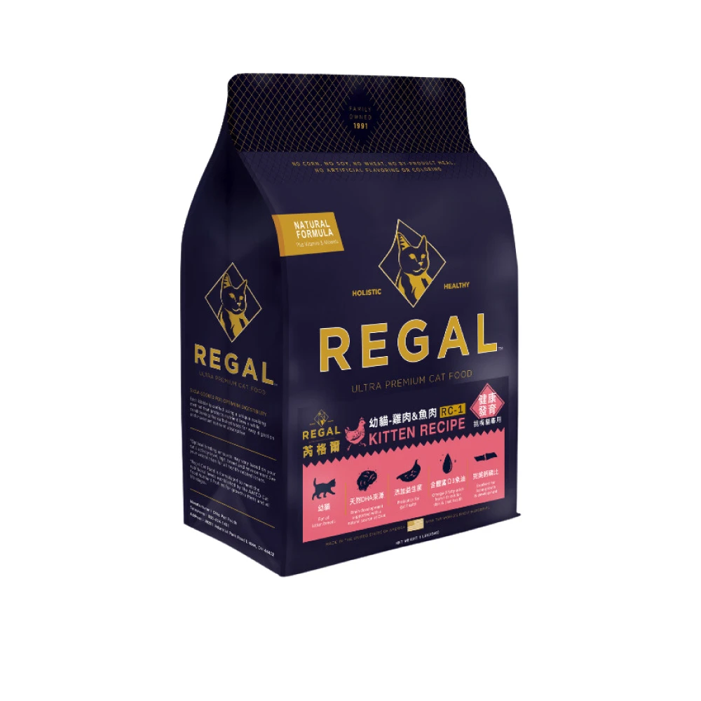 【芮格爾REGAL】 天然貓糧 RC1-幼貓
