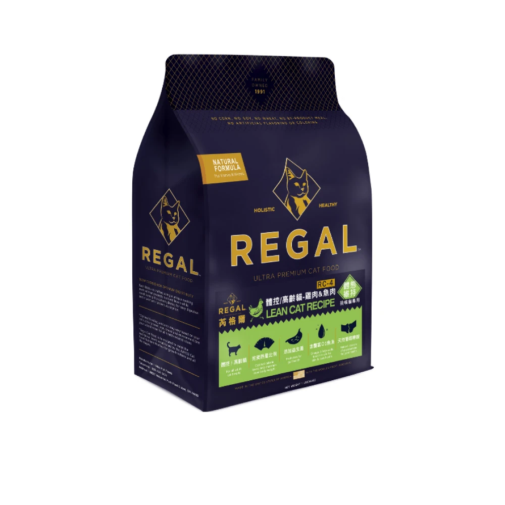 【芮格爾REGAL】 天然貓糧 RC4-體控/高齡貓