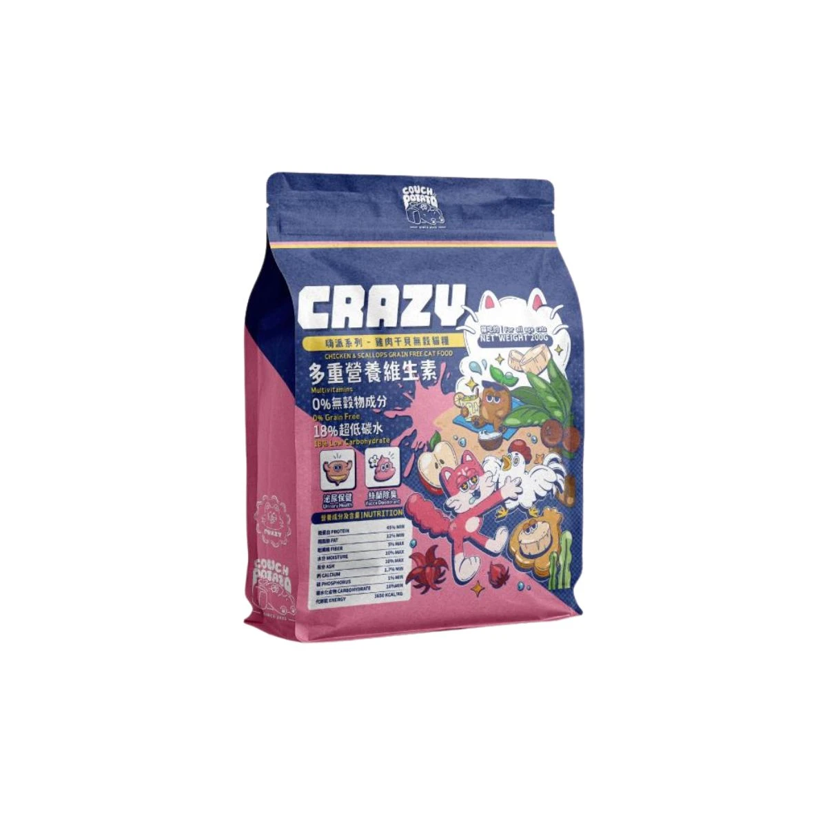 【沙發馬鈴薯】Lazy懶蟲無穀乾糧 雞肉干貝