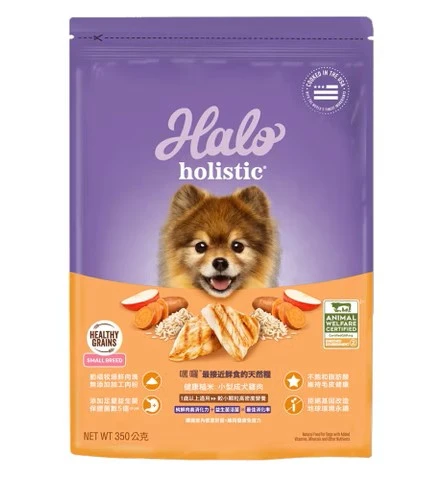【嘿囉HALO】健康糙米小型成犬-雞肉配方 狗飼料 狗乾糧