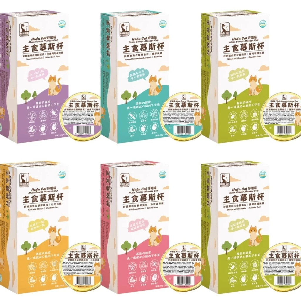 【Hulu Cat 呼嚕喵】主食機能慕斯杯(50g)
