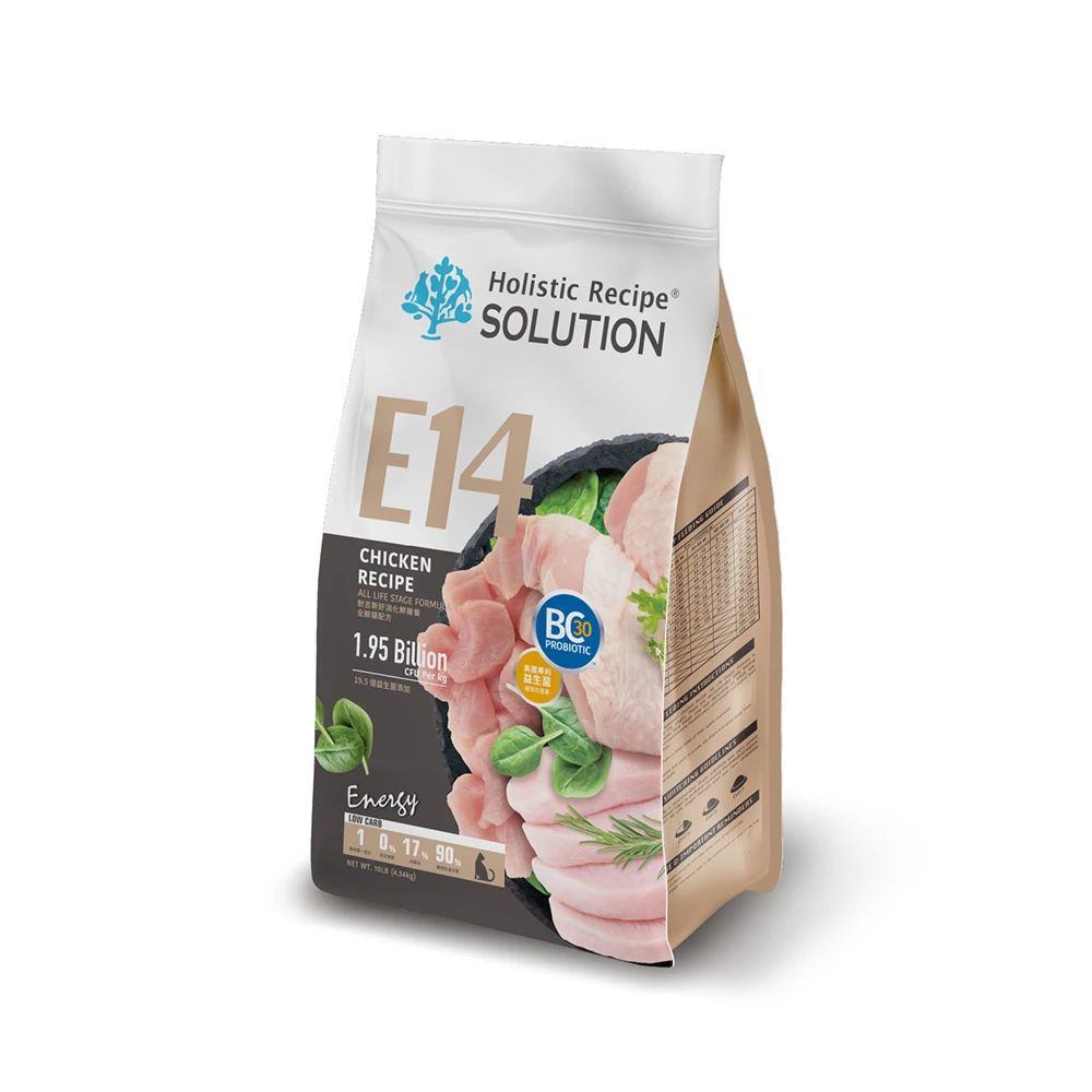 【耐吉斯】 E系列貓飼料 E13好消化鮮雞餐-無穀全齡貓配方