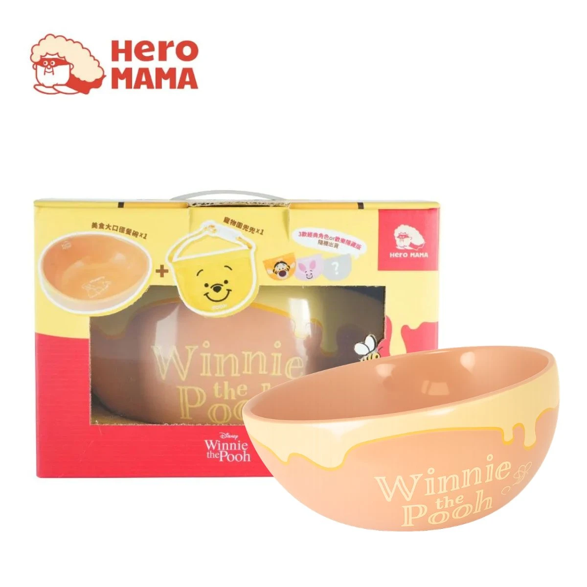 【HEROMAMA】小熊維尼 蜂蜜罐寵物碗+寵物圍兜兜