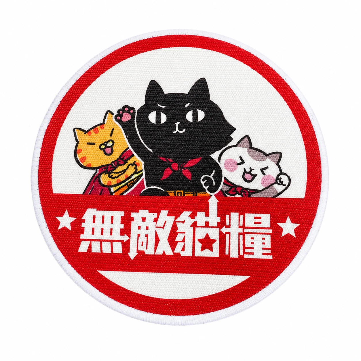 【ParkCat貓樂園】無敵貓糧 劍麻貓抓布