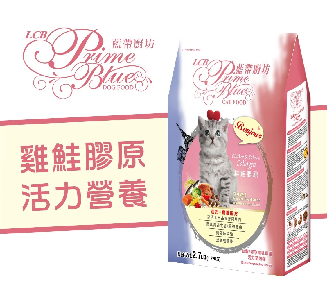 【LCB藍帶廚坊】藍帶廚坊貓飼料 幼母貓 雞鮭膠原配方