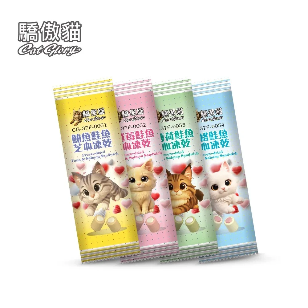 【驕傲貓 Cat Glory】芝心凍乾 貓凍乾 5g