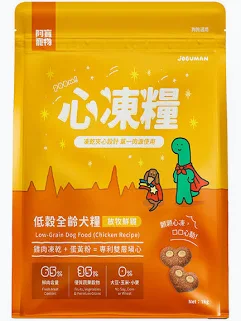 【阿寶Abao】心凍糧 低穀全齡犬糧