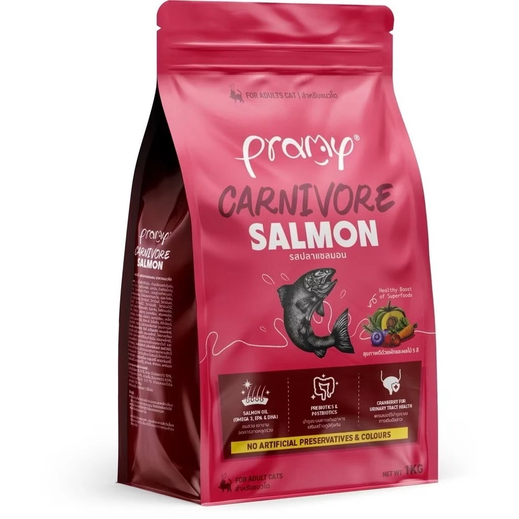 【沛米PRAMY】爆肉派 貓飼料 CVK3-鮮撈鮭魚 1kg