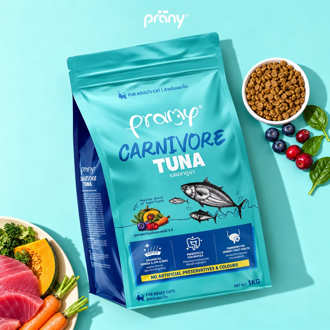 【沛米PRAMY】爆肉派 貓飼料 CVK4-鮮甜鮪魚 1kg