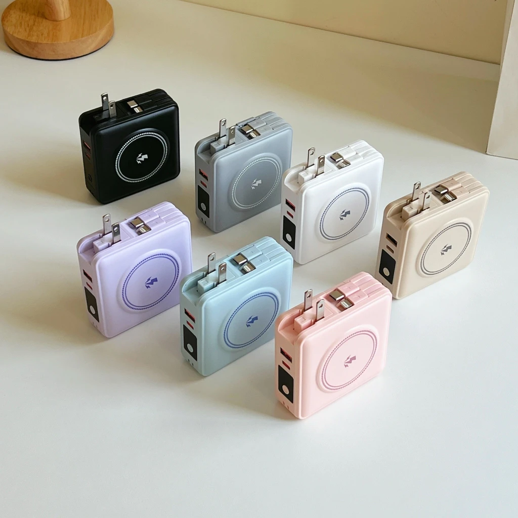 全能旅充行動電源 V2