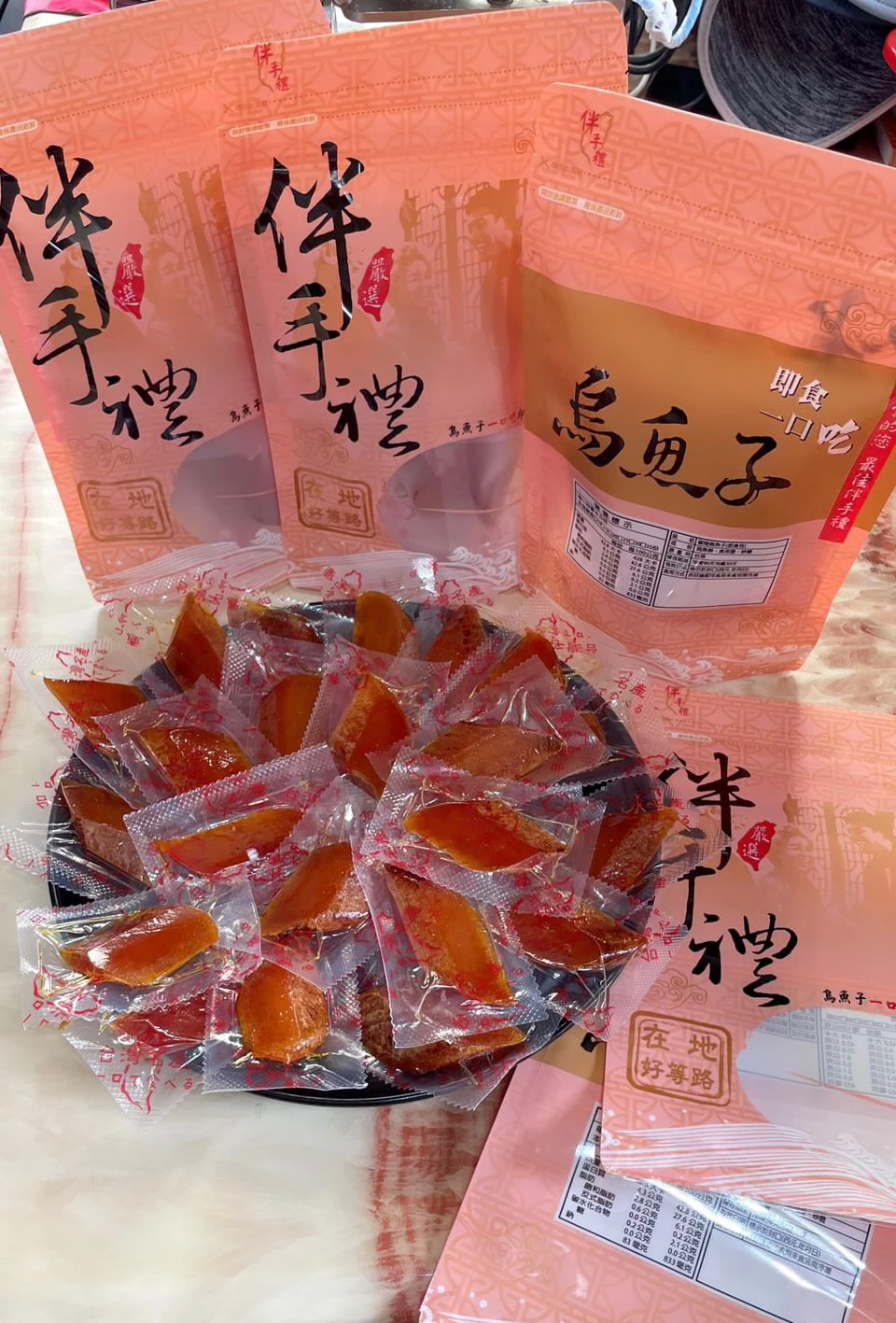 2026一口烏魚子