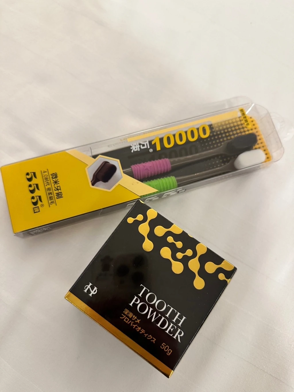 日本超強牙粉