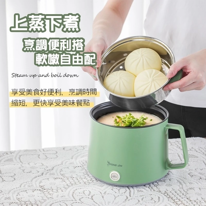 快煮鍋小火鍋