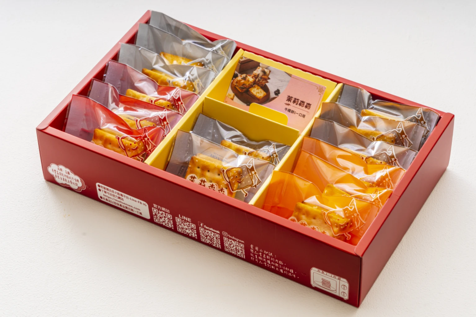 14入牛嘎餅伴手禮禮盒