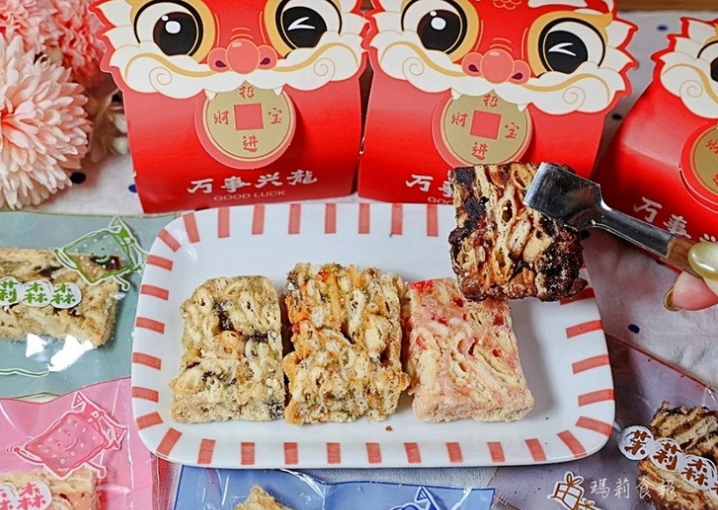 驚奇雪Q餅(綜合)