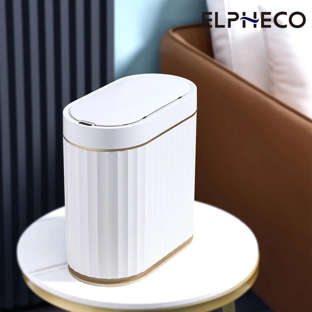美國ELPHECO 防水感應垃圾桶 ELPH5712  7L 白金/白灰/黑金