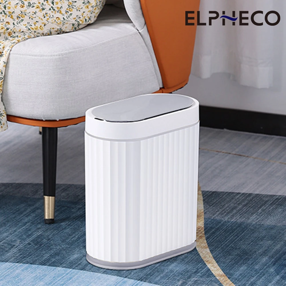 美國ELPHECO 防水感應垃圾桶 ELPH5712  7L 白金/白灰/黑金
