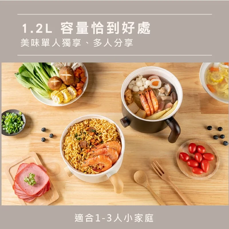 【KINYO】多功能陶瓷美食鍋 (FP-0876)