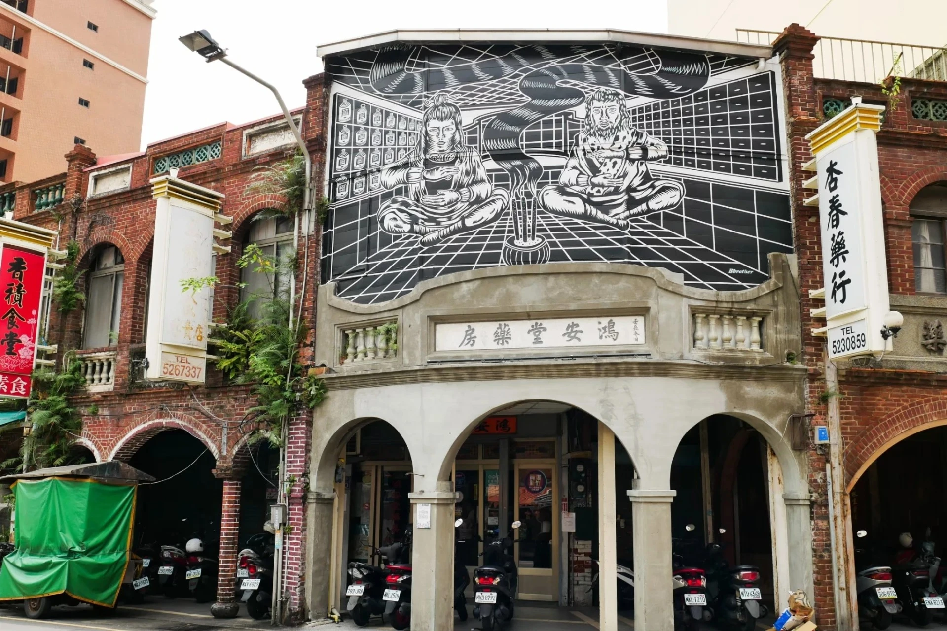 尼克專屬 新竹百年中藥行－鴻安堂 台灣製造 百載藥香足浴包 3盒(30入)