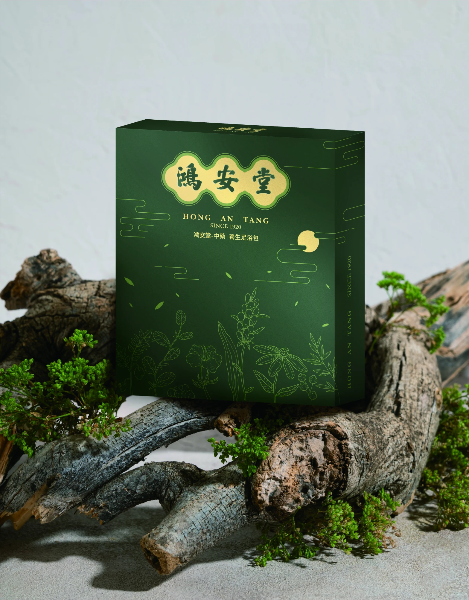 寶總監專屬 新竹百年中藥行－鴻安堂 台灣製造 百載藥香足浴包 1盒(10入)