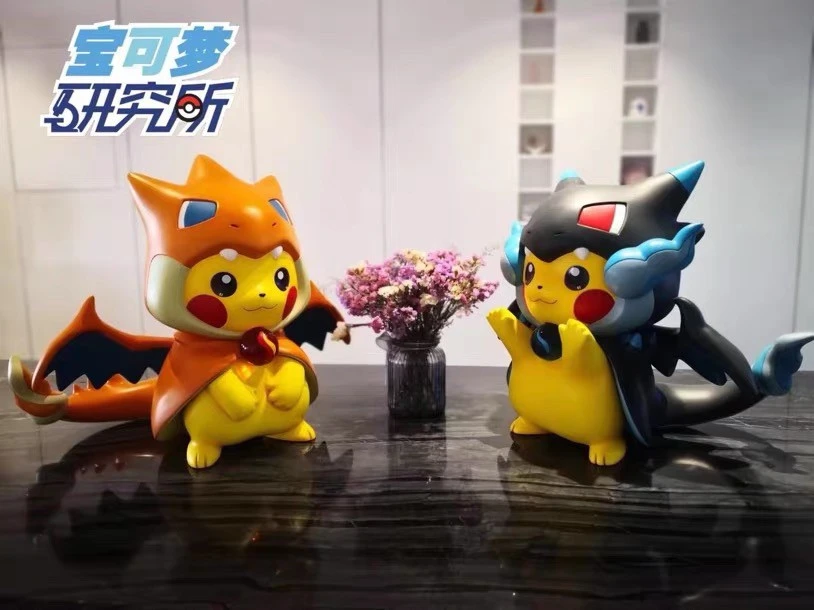 現貨 45CM 寶可夢研究所 1/1 XY皮卡丘噴火龍