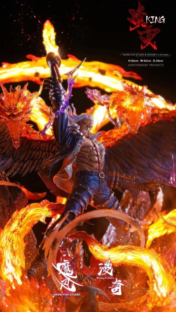 【補款】海賊王  皇副系列第一彈 百獸海賊團 炎災 燼 X 魔風+漫奇工作室