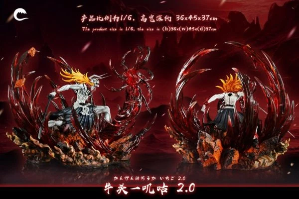【預購】CHENG STUDIO 死神 牛頭一嘰咕2.0