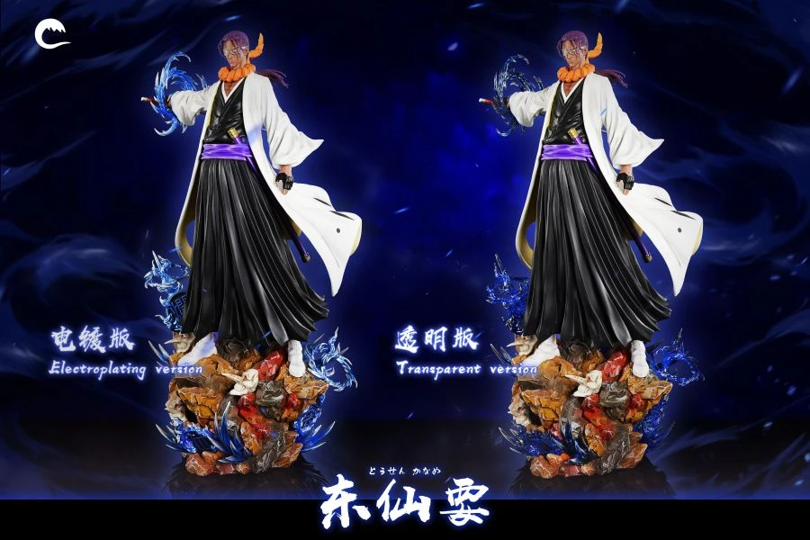 【預購】CHENG STUDIO 1/5簡系列 瞎子東仙
