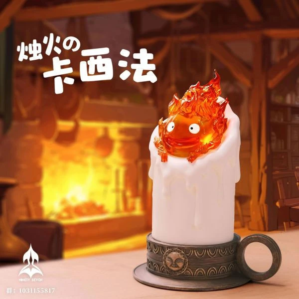 【現貨】NINETY SEVEN 玖柒 蠟燭卡西法 宮崎駿霍爾的移動城堡