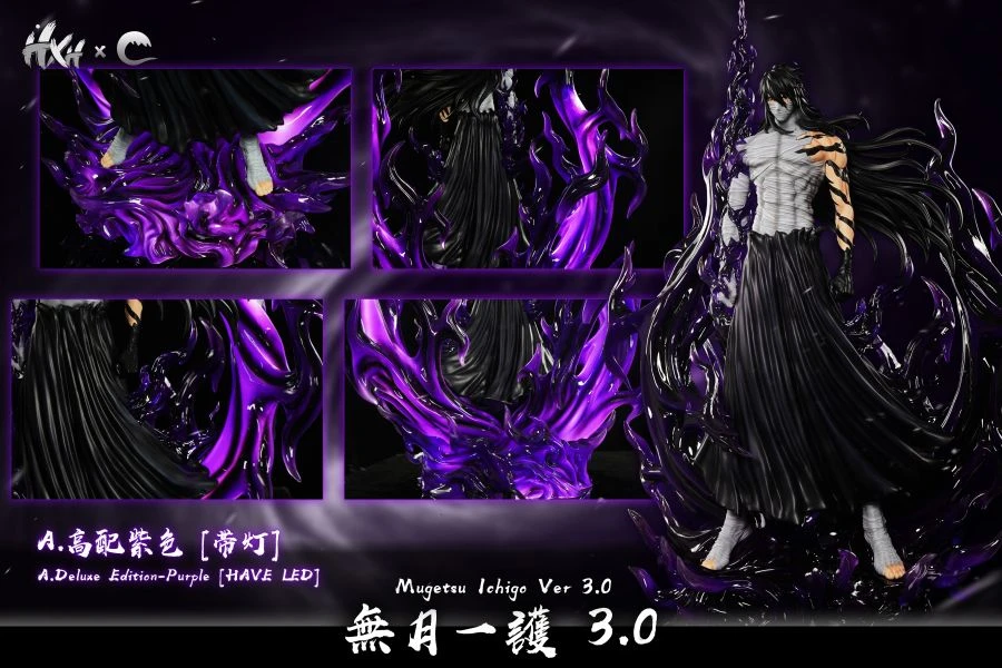 【預購】Cheng Studios  三版本 無月一護3.0 死神